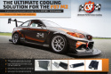 F87 M2 Dual-Pass DCT Cooler DCT Oil Cooler CSF