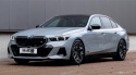 HR-28548-1 H&R Loweringsprings BMW 550e Sedan/Touring xDrive