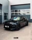 H&R COILOVER SKODA KODIAQ NS 4wd 2017-