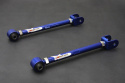 Nissan 240sx S14/R33/R34 Rear Toe Control Arm(Harden Rubber) 2pcs/Set Hardrace