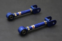 Nissan 240sx S13/S14/Z32/R32/R33 Rear Traction Rod(Harden Rubber) 2pcs/Set Hardrace