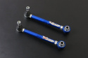 Lexus Sc300/400 Adj.Rear Toe Control Arm(Pillow Ball) 2pcs/Set Hardrace