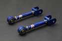 Nissan S13/S14/S15/R32/R33/R34/Z32/C33/C34/C35/A31rear Traction Rod (Pillow Ball) 2pcs/Set Hardrace