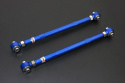 Toyota Ae86 Rear Lateral Link - Long(Pillow Ball) 2pcs/Set Hardrace