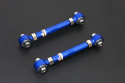 Toyota Ae86 Rear Lateral Link -Short(Pillow Ball) 2pcs/Set Hardrace