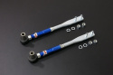 Nissan 240sx S13/A31 Front High Angle Tension Rod(Pillow Ball) 2pcs/Set Hardrace