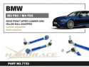 BMW M2 F87 / M3 F80 / M4 F82 / F83 Rear Camber Kit(Pillow Ball) 2pcs/Set Hardrace