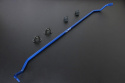 BMW F56 14- Adjustable Rear Sway Bar 22mm 5pcs/Set Hardrace