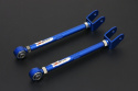 Nissan S13/R32/Z32/C33/A31 Rear Toe Control Arm(Pillow Ball) 2pcs/Setlowered By 20mm Hardrace