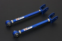 Nissan S14/S15/R33/R34(W/O Hicas) Rear Toe Control Arm (Pillow Ball) 2pcs/Setlowered By 20mm Hardrace