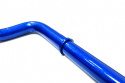 Rear Sway Bar Toyota Alphard Hardrace