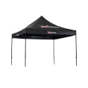 HRTENT - Hardrace Easy Up Tent Hardrace