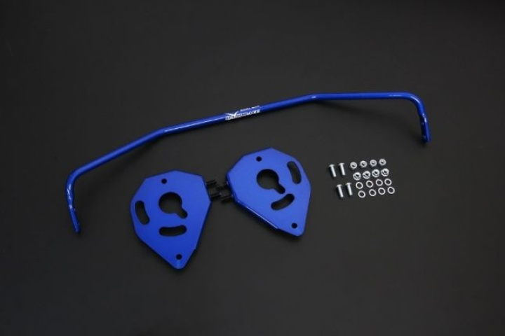 Suzuki Vitara 16- Rear Add-On Sway Bar,17mm - 3pcs/Set in the group Select car model / Suzuki / Vitara - Grand Vitara at DDESIGN Scandinavia AB (HR-Q0255)