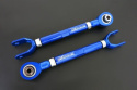 Nissan 370z Z34/G V36/ M Y50 Rear Camber Kit V2. (Pillow Ball) - 2pcs/Set