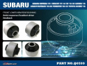 Subaru / Front Lower Arm Bushing - Big, Street Version (Harden Rubber) - 2pcs/Set