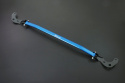 Ford Focus Mk4 St 19- Lhdfront Strut Brace - 1pcs/Set Hardrace