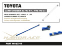 Toyota Land Cruiser 80 90-97/ 105 98-07/ Lx450 95-97rear Panhard Rod - For 0~4\'\' Lift(Harden Rubber) - 1pcs/Set Hardrace