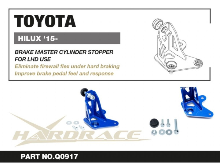 Toyota Hilux 15- Brake Master Cylinder Stopper - 1pcs/Set For Lhd Models Hardrace in the group Select car model / Toyota / Hilux at DDESIGN Scandinavia AB (HR-Q0917)