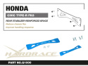 Honda Civic Type-R 18- Rear Stabilizer Reinforced Brace - 1pcs/Set Hardrace