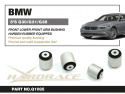 Front Lower Front Arm Bushing Bmw 5 Series Hardrace