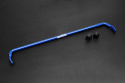 Rear Sway Bar Subaru WRX Hardrace