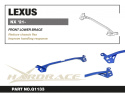 Lexus NX AZ20 / Toyota RAV4 XA50 2019-2025 Front Lower Brace Hardrace