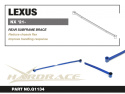 Rear Subframe Support Brace Lexus NX Hardrace