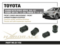 Toyota Prius / Yaris / Vitz / VIOS 2005-2021 Front Lower Arm Bushing - Front Hardrace