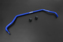 Honda Civic TYPE-R FL5 2022+ Front Sway Bar Hardrace