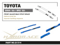 Subaru BRZ ZD8 / Toyota 86 GR86 2021+ Front Strut Brace Hardrace