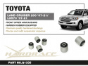 Rear Upper Arm Bushing  Toyota Land cruiser, Lexus LX Hardrace