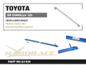 Toyota Corolla / Altis / Auris GR 2022+ Rear Lower Rear Brace Hardrace
