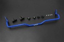 Mitsubishi Lancer evolution Rear Sway Bar Hardrace