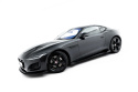 Jaguar F-Type X152 Facelift 2 2020-2024 Side Flaps Maxton Design