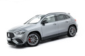 Side Skirts Diffusers Mercedes-AMG GLA 35 H247 Facelift
