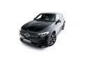 Front Splitter Mercedes-Benz GLC Coupe C254 Maxton Design