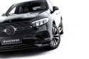 Front Splitter Mercedes-Benz GLC Coupe C254 Maxton Design