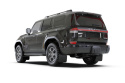 Rally Armor 24-26 Lexus GX 550 Luxury Black UR Mud Flap - Metallic Black Logo