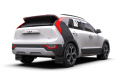 KIA Niro 2023+ Mud Flaps Rally Armor