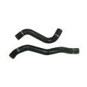 Mitsubishi Eclipse Silicone Radiator Hose Kit Mishimoto