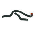 Silicone Radiator Hose Kit.This kit will fit both the Honda Prelude and Accord. Mishimoto