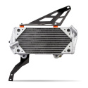 Civic Type R 17+ FK8 Secondary Race Radiator Mishimoto