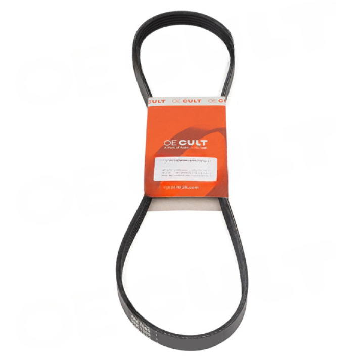 Porsche 944 1982-1985 V-Ribbed Belt 5 | 1005mm for Vehicles with Air Conditioning OE-Cult in the group Select car model / Porsche / 944 / OE Parts at DDESIGN Scandinavia AB (OEC-P00837)