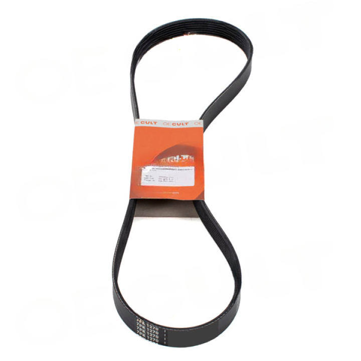 Porsche Cayenne (92A)/Panamera (970) Hybrid V-Ribbed Belt 7 | 1270mm OE-Cult in the group Select car model / Porsche / Cayenne 10+ / OE Parts at DDESIGN Scandinavia AB (OEC-P00921)