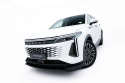 Omoda 9 Mk1 2025- Front Splitter Maxton Design