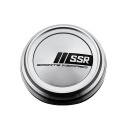 SSR : B-TYPE ALUMINUM CENTER CAP * LOW