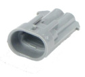 2 pin connector - Male - QCB-C2-0071-A QSP Products
