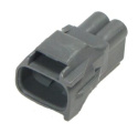 2 pin connector - Male - QCB-C2-0075-A QSP Products