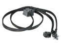 Y-Cable - Checkbox - QCB-Y2-0002 QSP Products