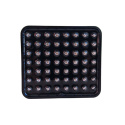 QSP FIA LED lamp square